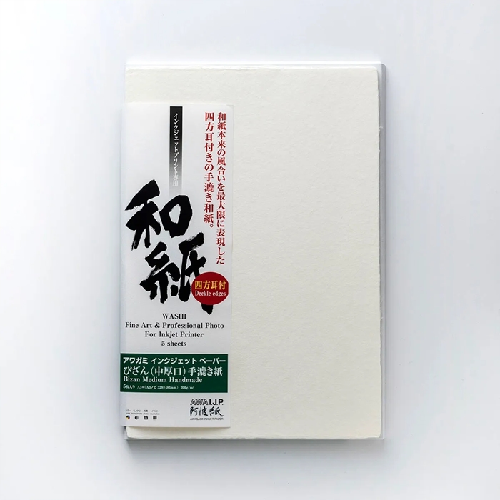 Awagami Bizan Medium ( deckled edges ) - 200 g/m², A1 5 ív