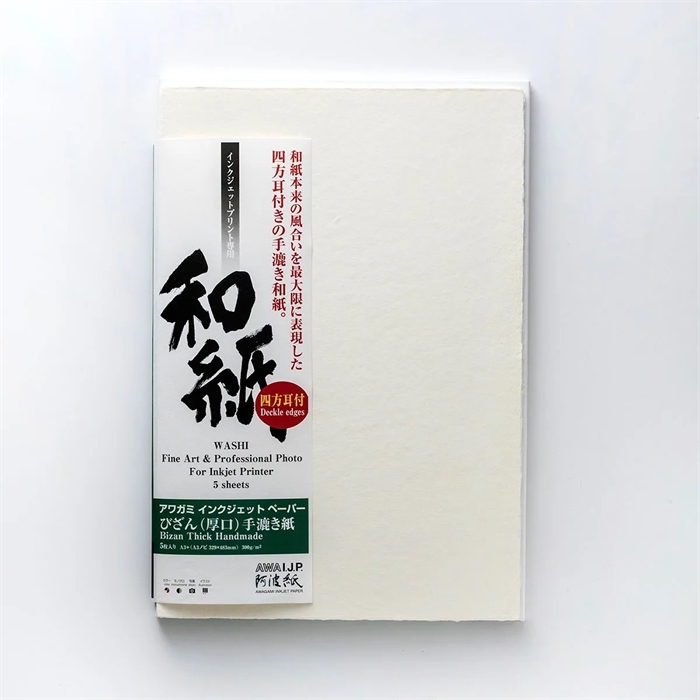 Awagami Bizan Thick (deckled edges) - 300 g/m², A2 5 ív