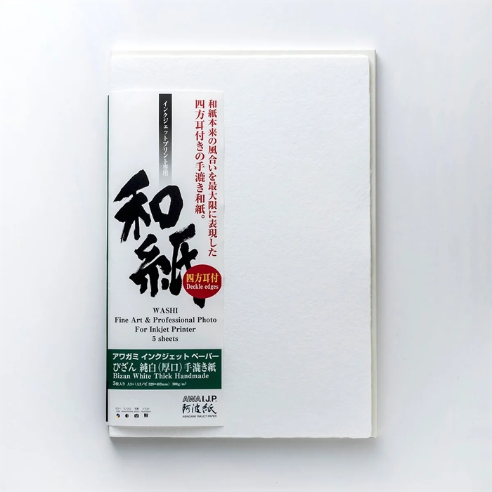 Awagami Bizan White Thick (Deckle Edges) - 300 g/m², A3+ 5 ív