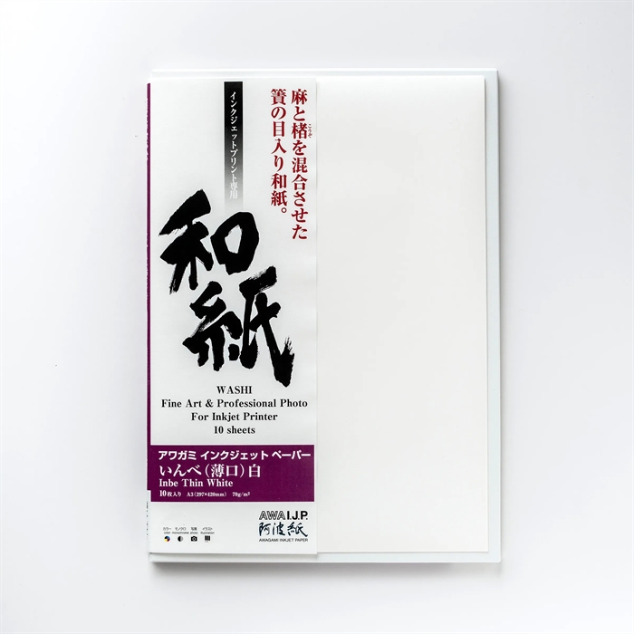Awagami Inbe Bézs Fehér - 70 g/m², A3+ 10 lap