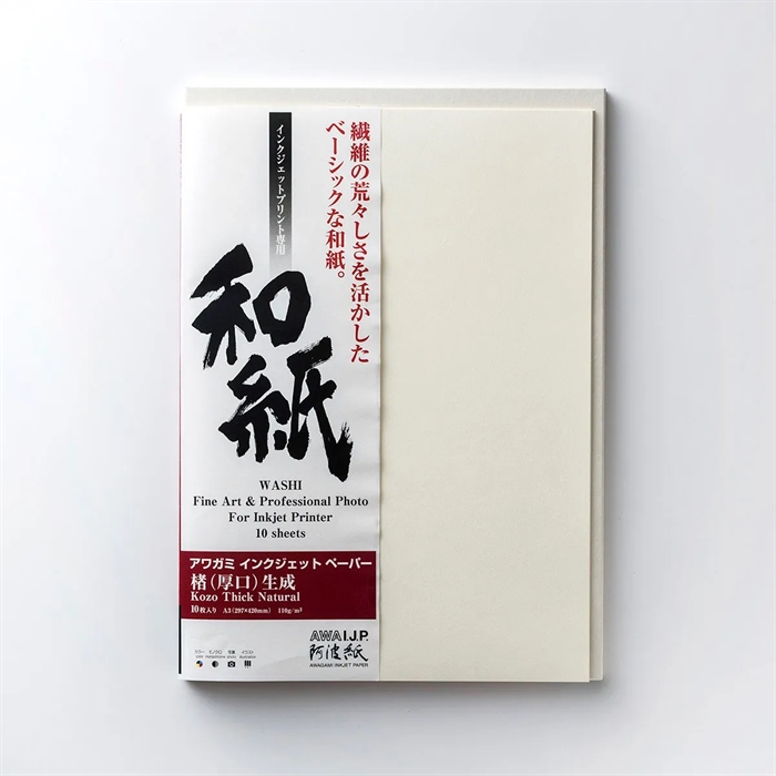 Awagami Kozo Thick Natural - 110 g/m², A4 20 ív
