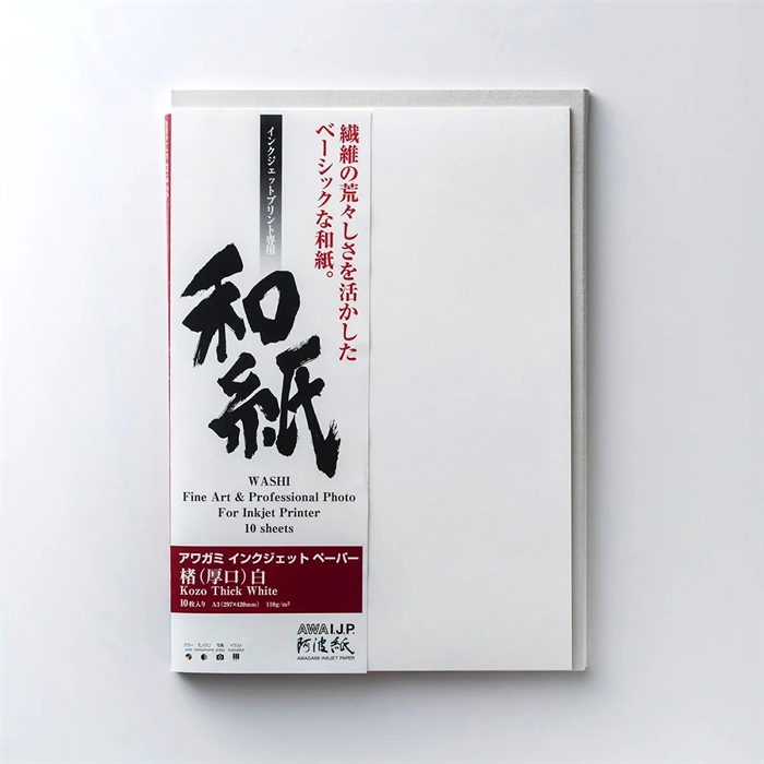 Awagami Kozo Thick White - 110 g/m², A3+ 10 ív