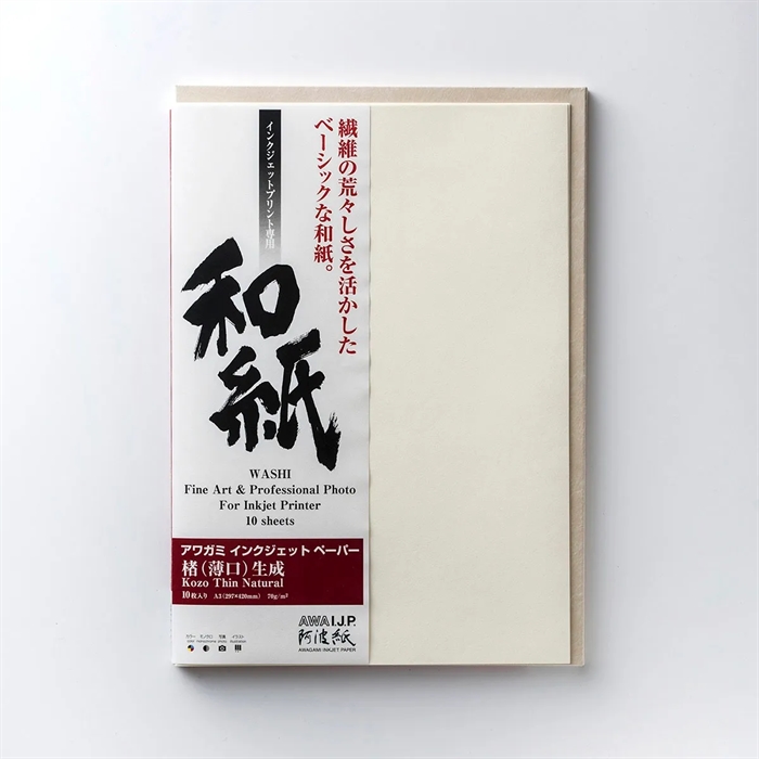 Awagami Kozo Thin Natural - 70 g/m², A2 10 ív