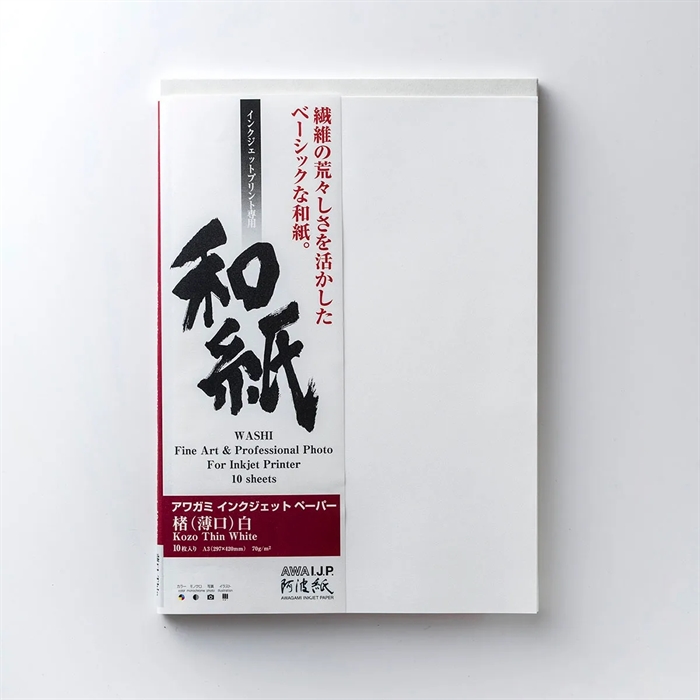 Awagami Kozo Thin White - 70 g/m², A4 20 ív