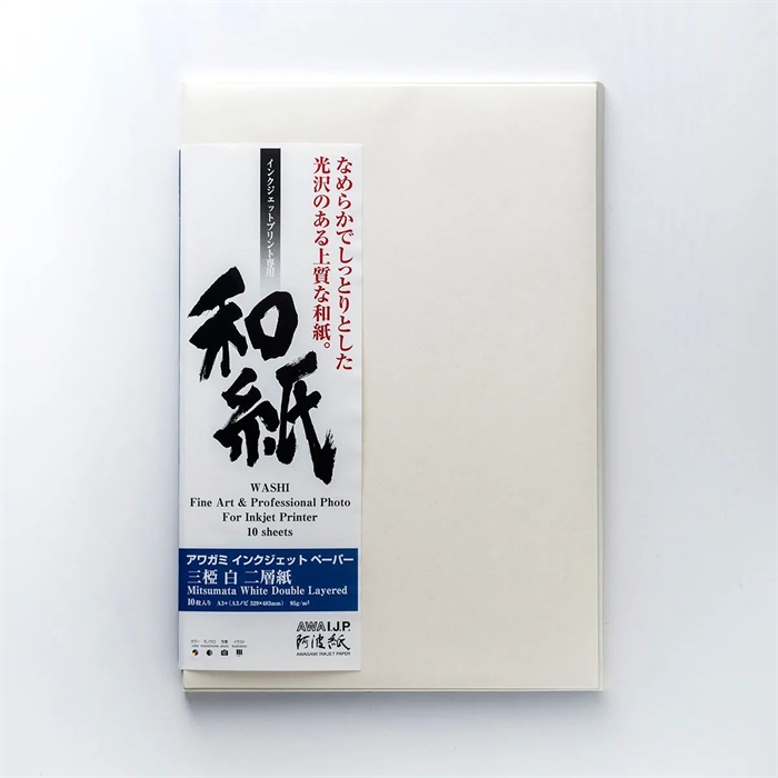 Awagami Mitsumata White Double Layered - 95 g/m², A4 20 lap