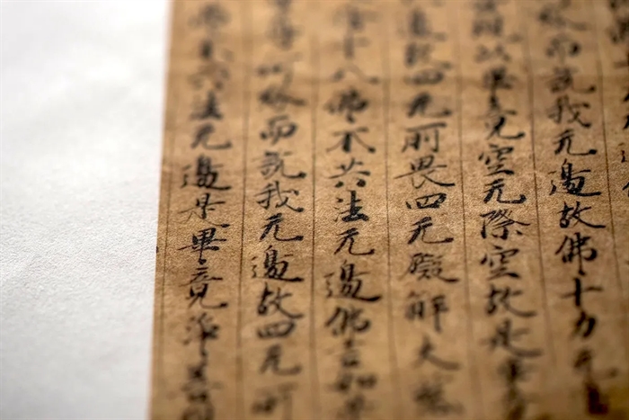 Awagami Murakumo Kozo Select white - 42 g/m², 36" x 15 méter