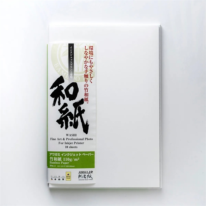 Awagami Bamboo 110 - 110 g/m², A4 20 ív
